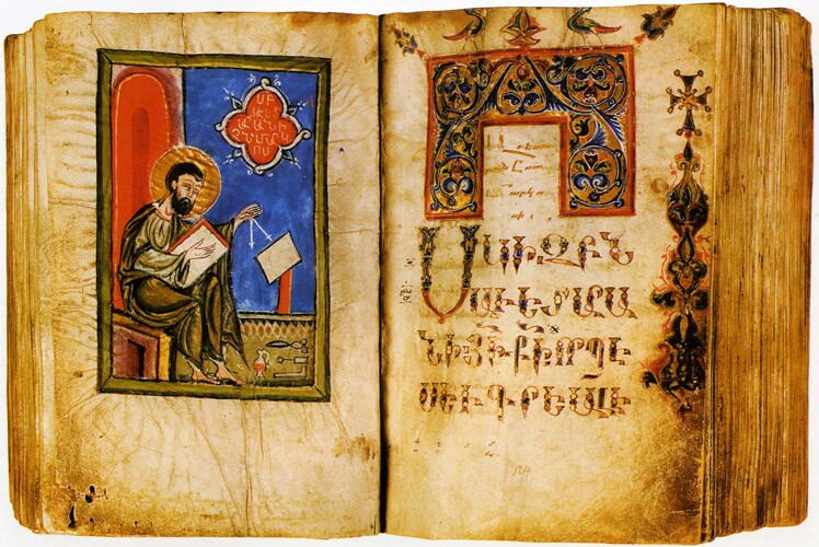 the Armenian alphabet