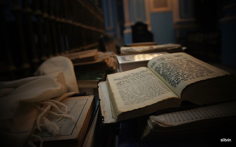 A book inside the Magen David Synagogue