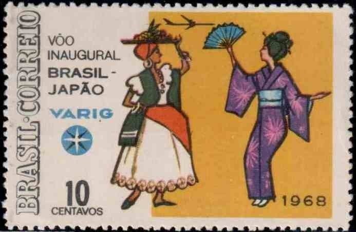 a stamp commemorating japanese immigration to Brazil.