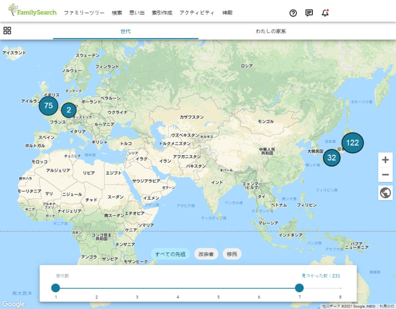 わたしの先祖はどこから来たのでしょうか 地図と国の情報 わたしの先祖はどこから来たのでしょうか 地図と国の情報